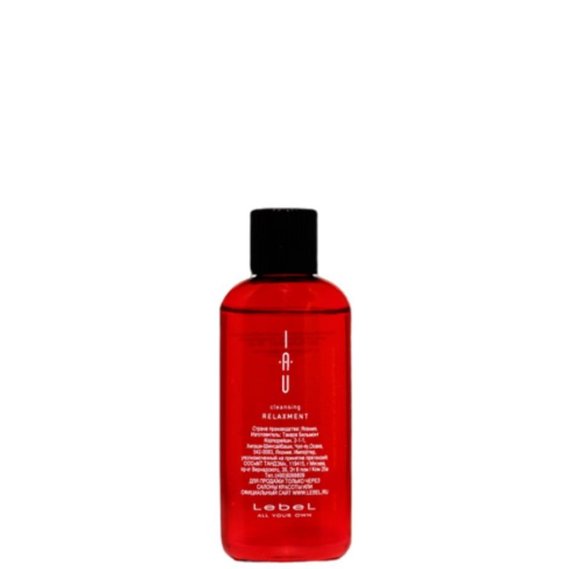 шампунь для сухой кожи головы