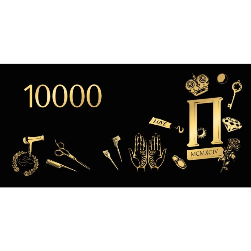 подарочный сертификат